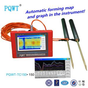 150m Portable Multi-Function Full Automatic Mapping with One Button Underground Water Detector