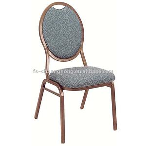 Banquet Chair Hotel Furniture (YC-ZG84)